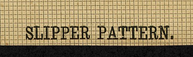 2004.0071.116 Pattern Detail 4