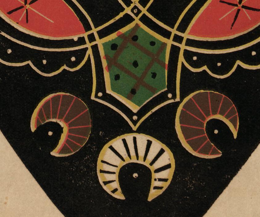 2004.0071.132 Pattern Detail 4