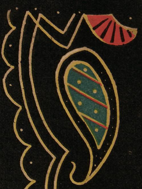2004.0071.132 Pattern Detail 6