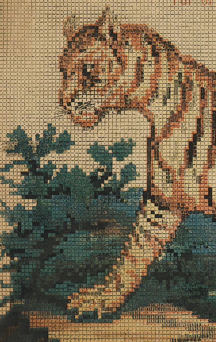2004.0071.134 Pattern Detail