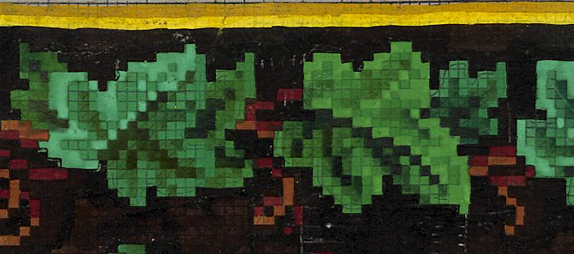 2004.0071.137 Pattern Detail 4