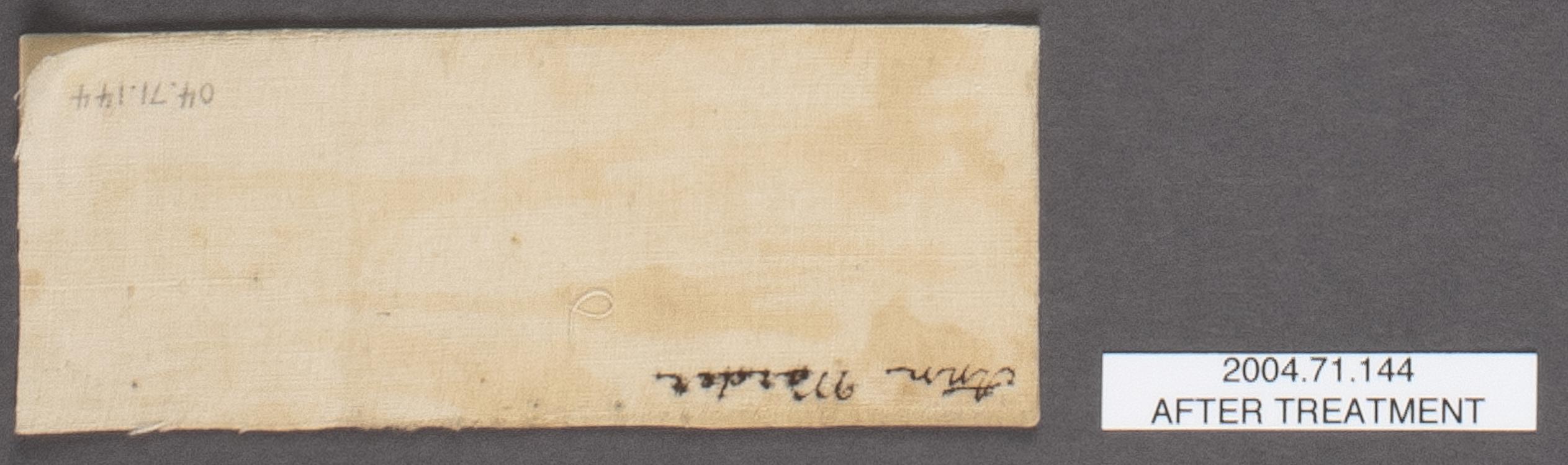 2004.0071.144 Pattern (reverse), after conservation treatment