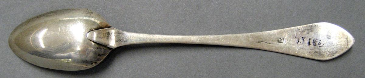 1998.0004.2064.004 Silver Spoon underside
