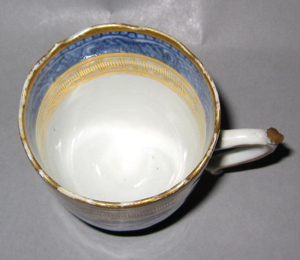 2010.0008.176.003 Porcelain coffee cup top