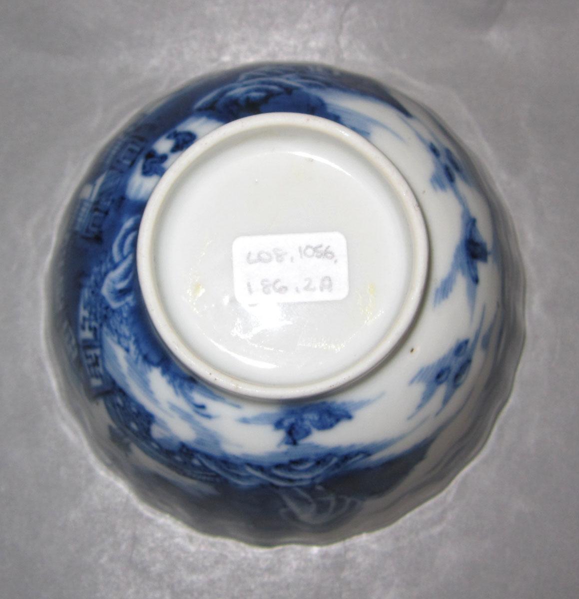 2010.0008.186.002 A Porcelain teabowl underside