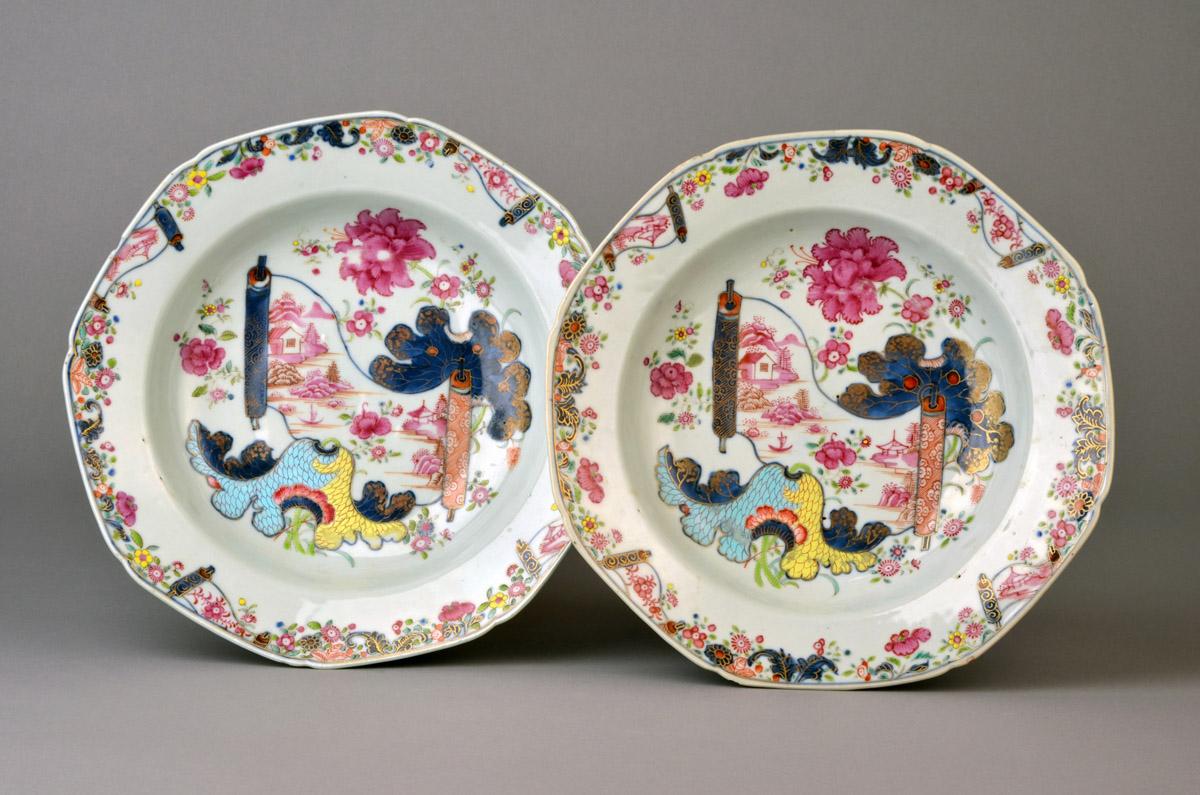2010.0008.191 Plate or bowl, .192 Plate or bowl