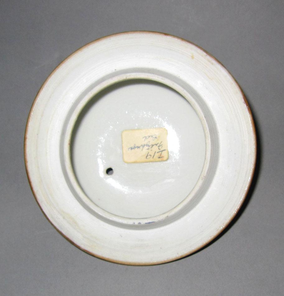 2010.0008.159 B Porcelain coffee pot underside