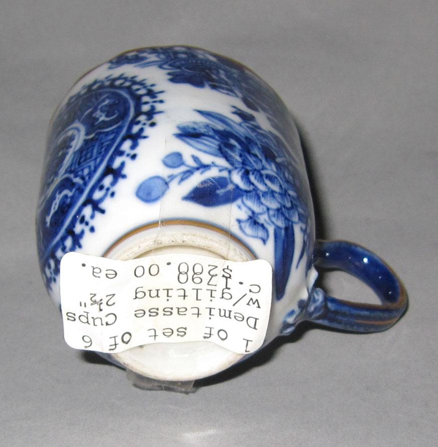 2010.0008.058.002 Porcelain coffee cup underside