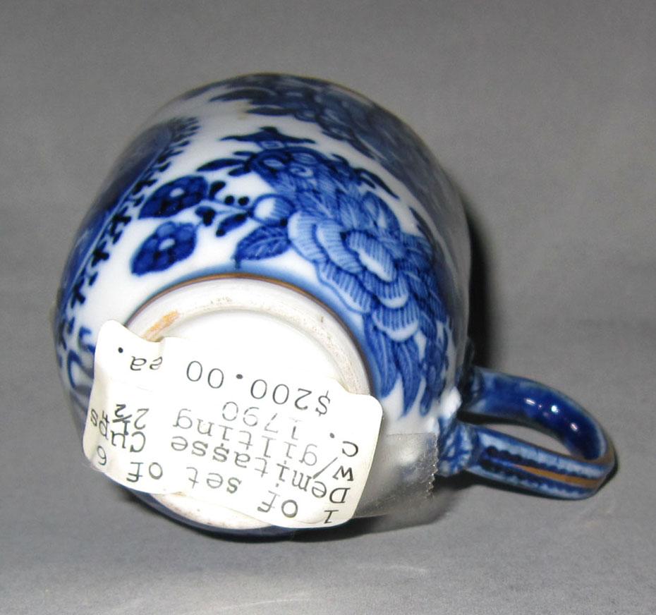 2010.0008.058.006 Porcelain coffee cup underside