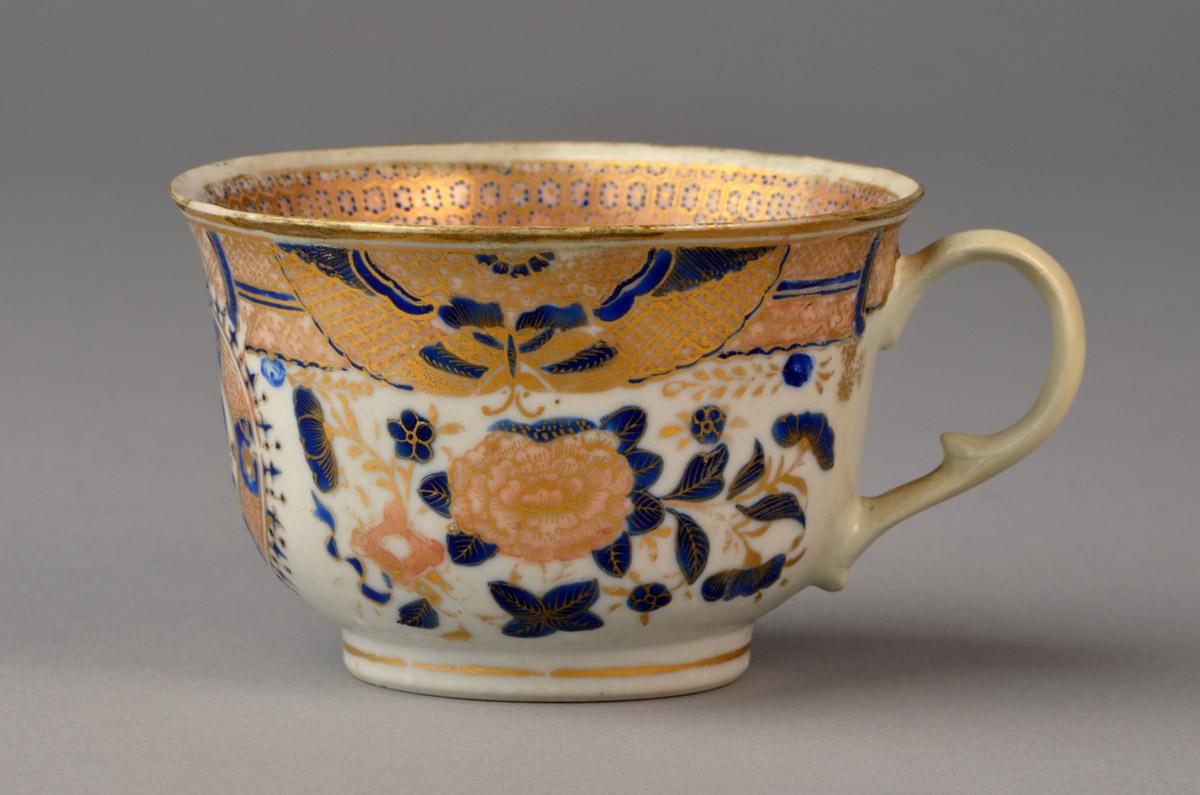 2010.0008.040 A Teacup