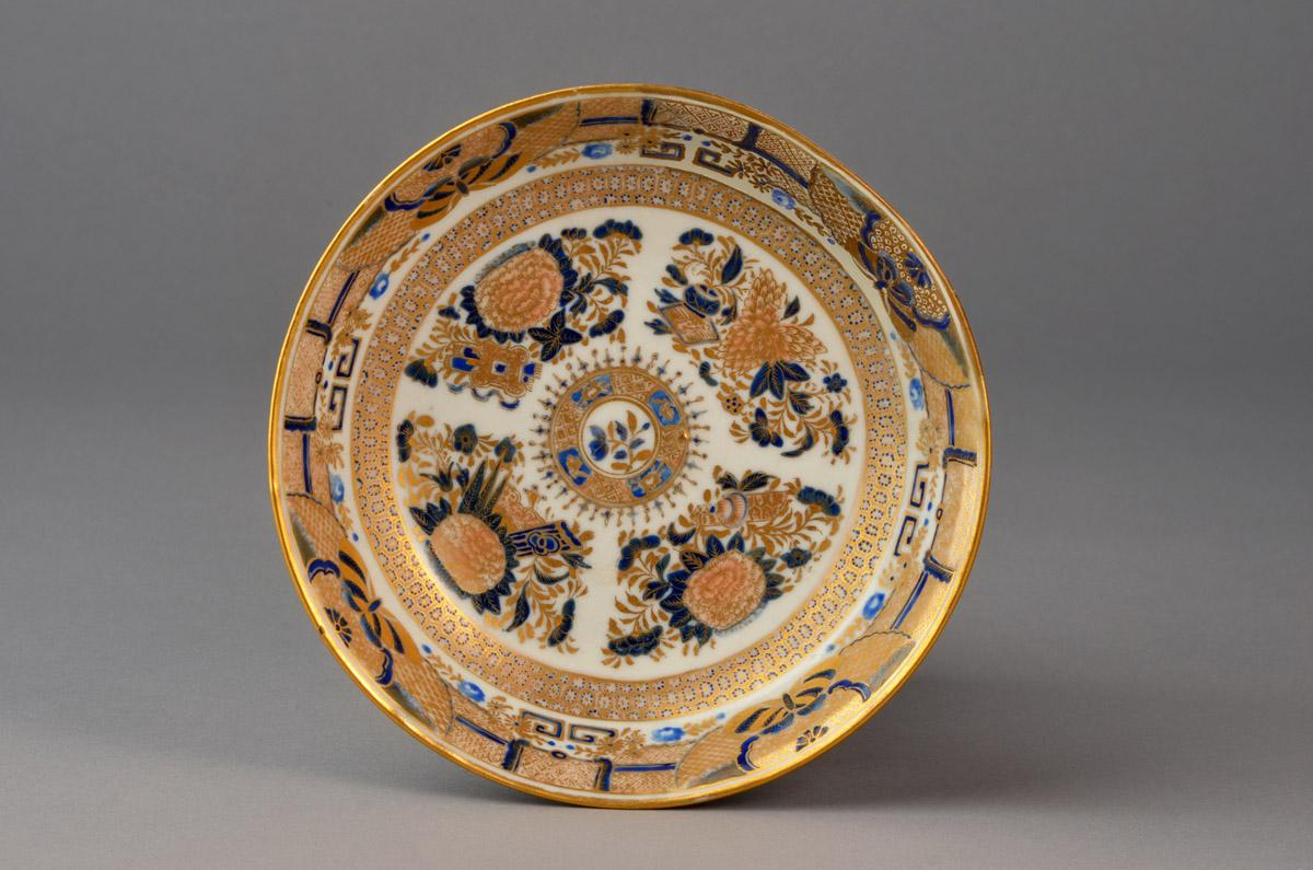 2010.0008.040 B Saucer
