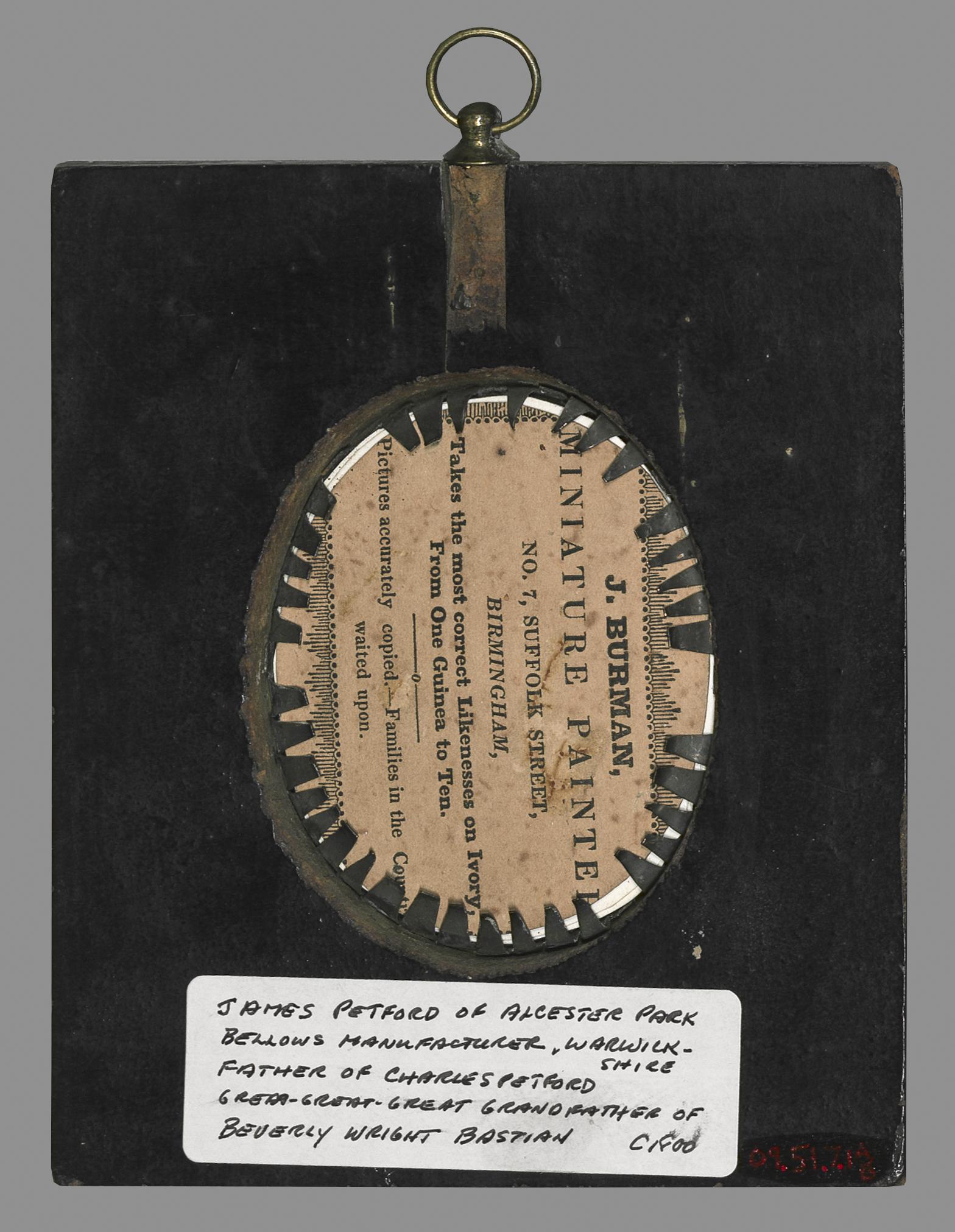 2009.0051.007.001 B Frame, reverse
