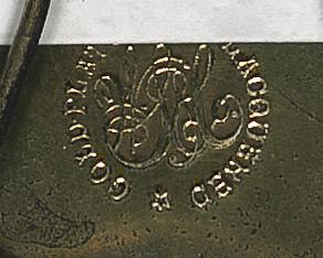 2009.0051.008 B Frame, reverse, detail 1