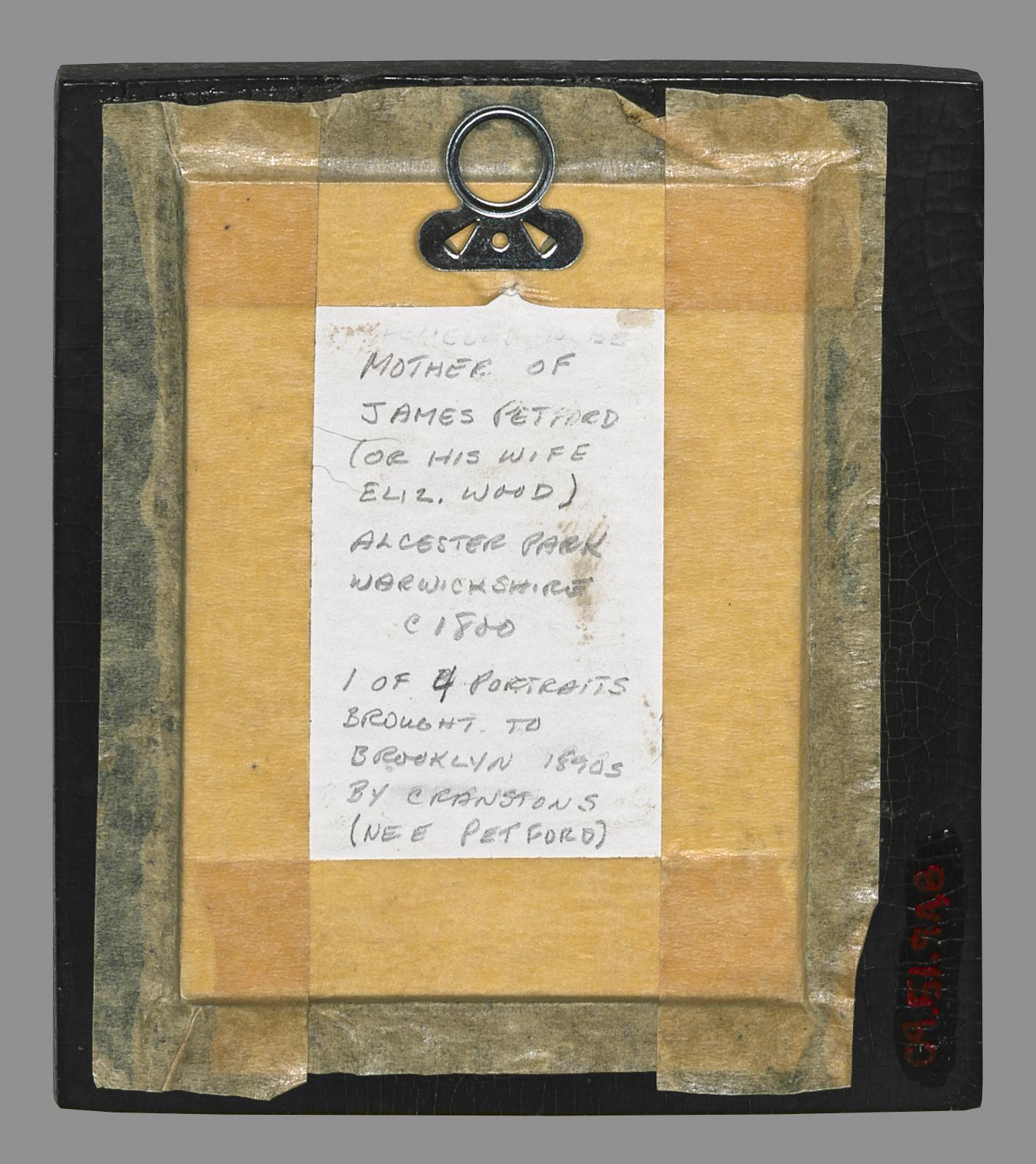 2009.0051.009 B Frame, reverse