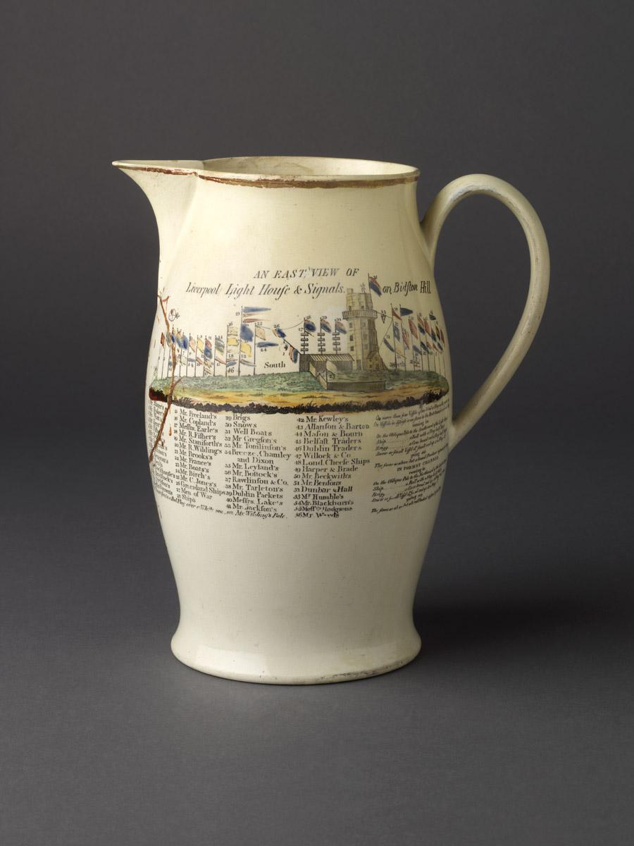 2009.0023.004 Jug (view 3)