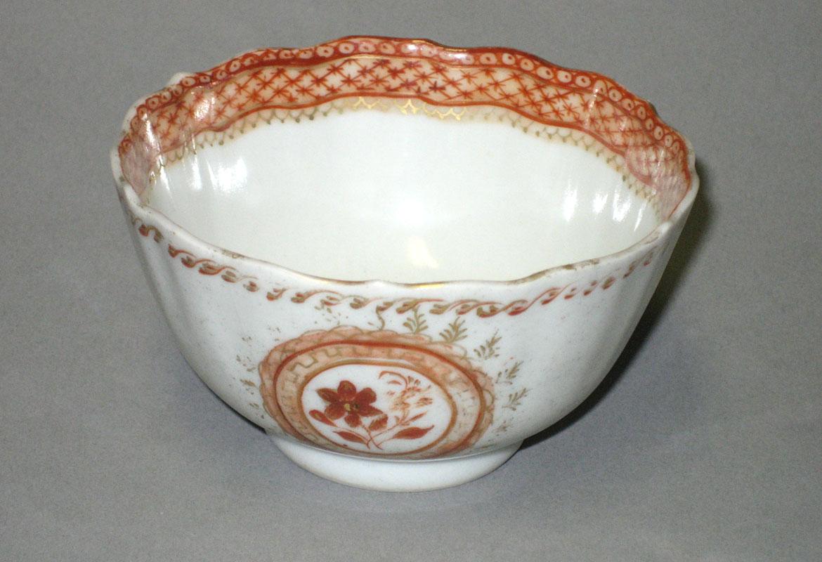 1958.2543.004 Cup
