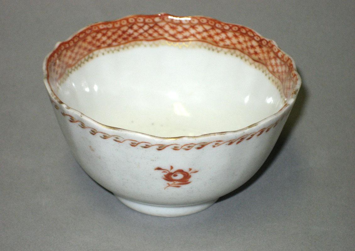 1958.2543.004 Cup view 2