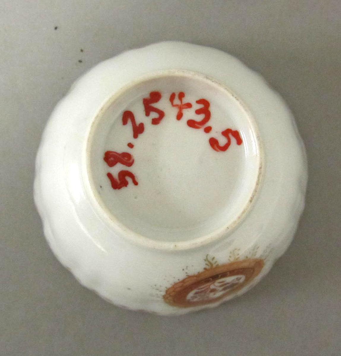 1958.2543.005 Porcelain teabowl underside