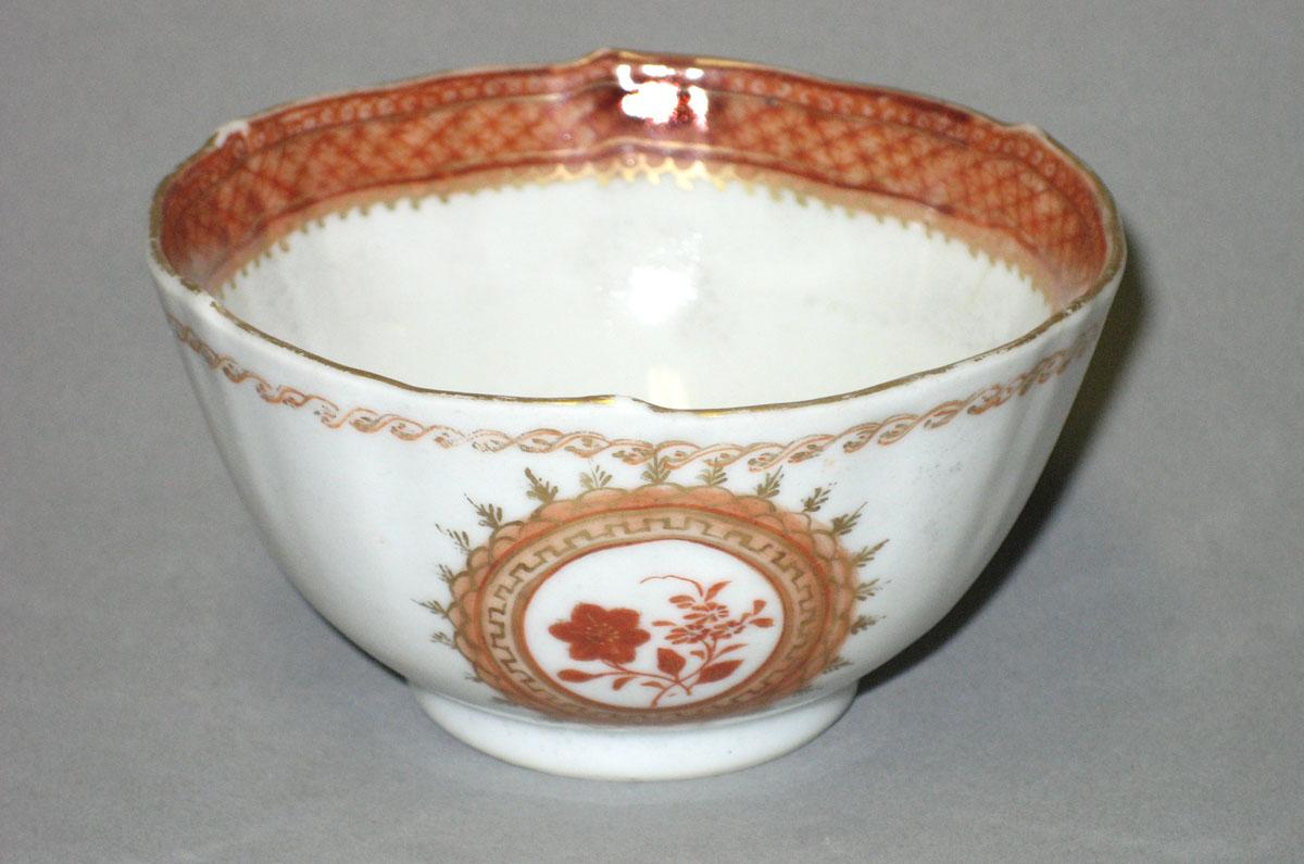 1958.2543.007 Cup