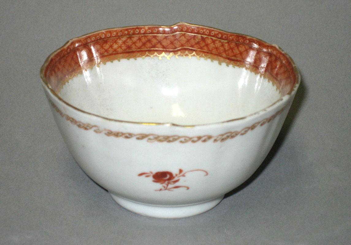 1958.2543.007 Cup view 2