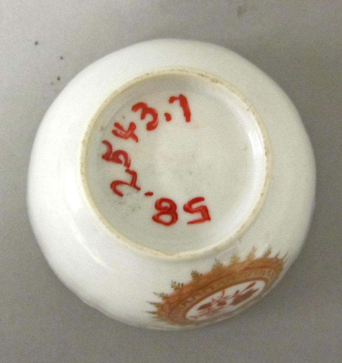 1958.2543.007 Porcelain teabowl underside