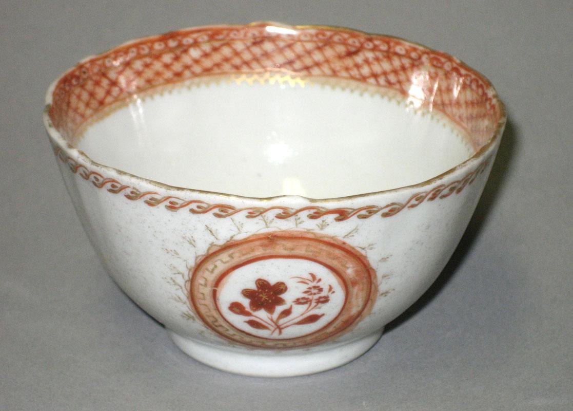 1958.2543.008 Cup