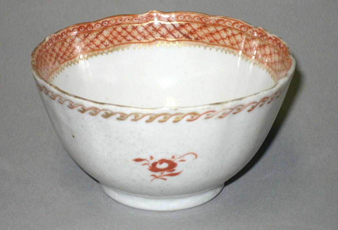 1958.2543.008 Cup view 2