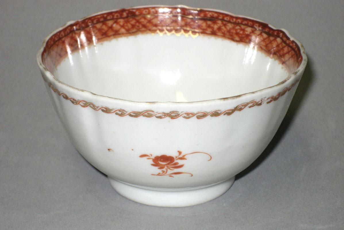1958.2543.009 Cup view 2