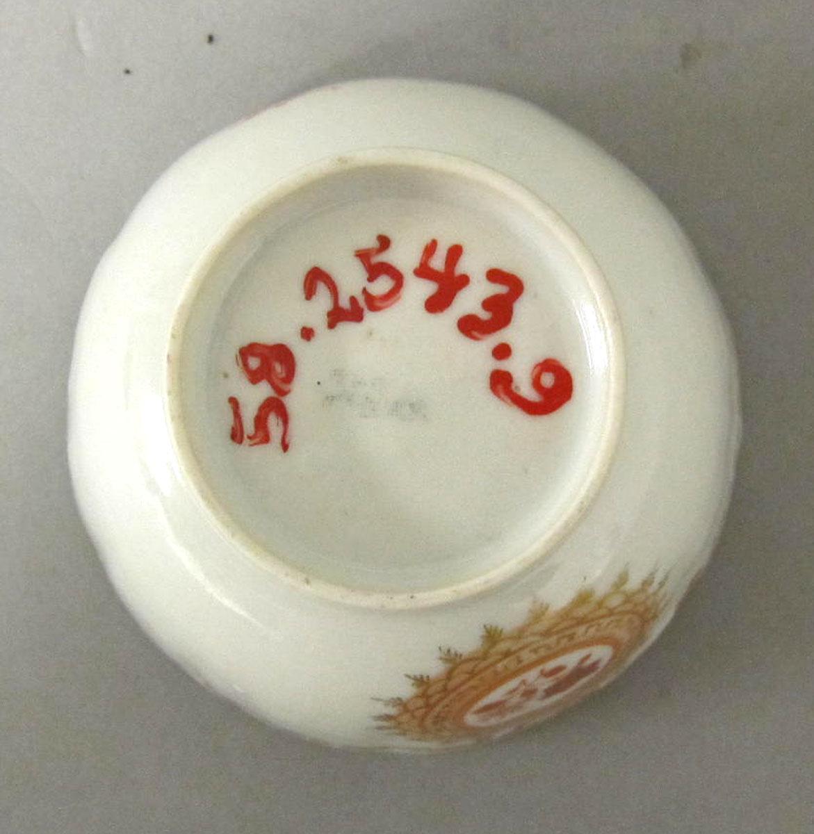 1958.2543.009 Porcelain teabowl underside
