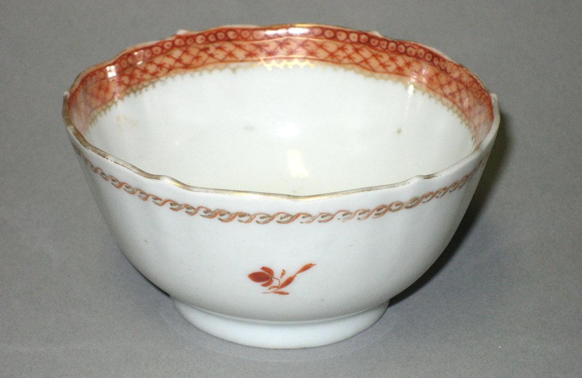 1958.2543.010 Cup view 2