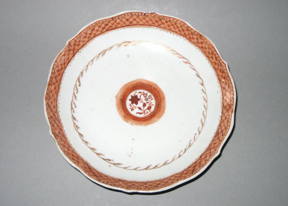1958.2543.013 Saucer