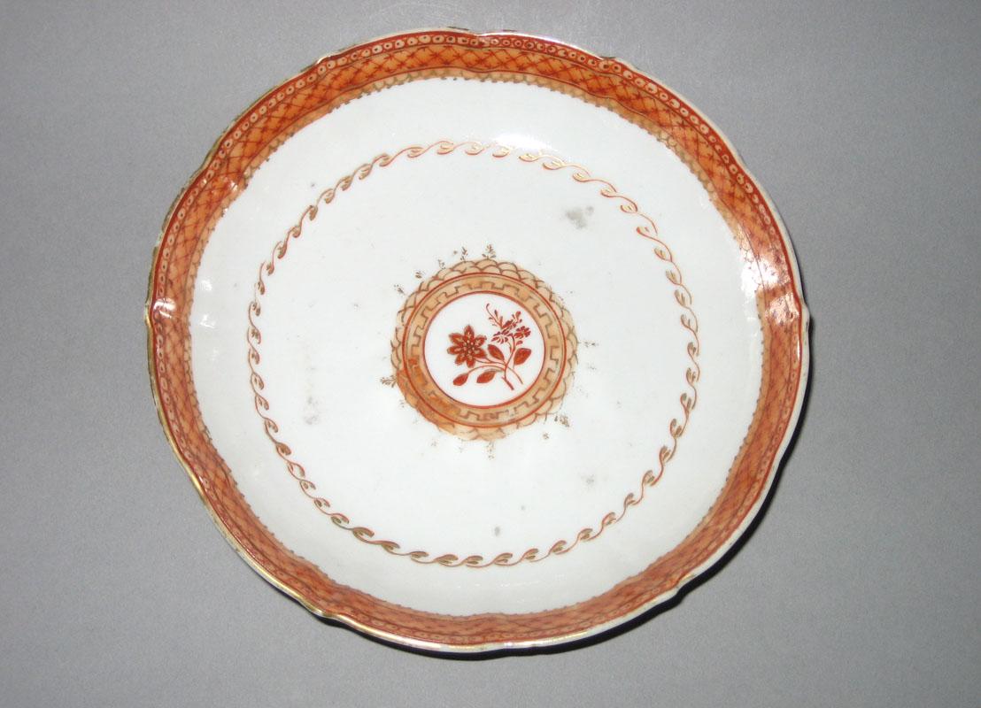 1958.2543.014 Saucer
