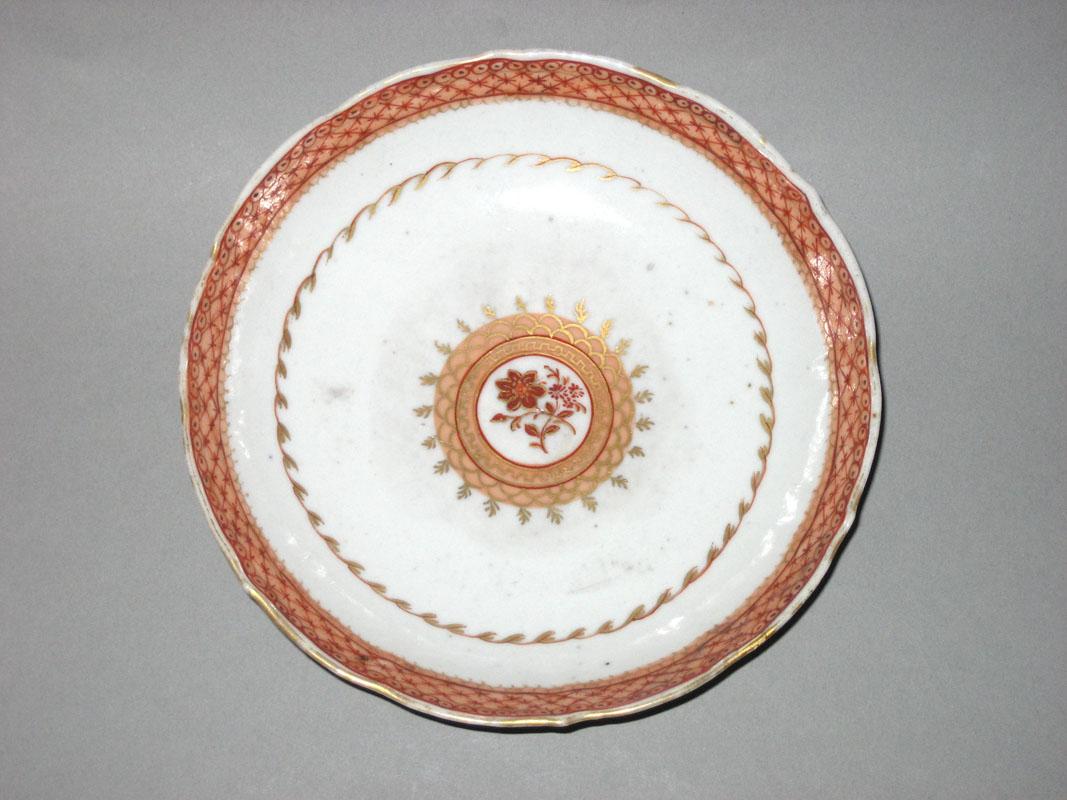 1958.2543.016 Saucer