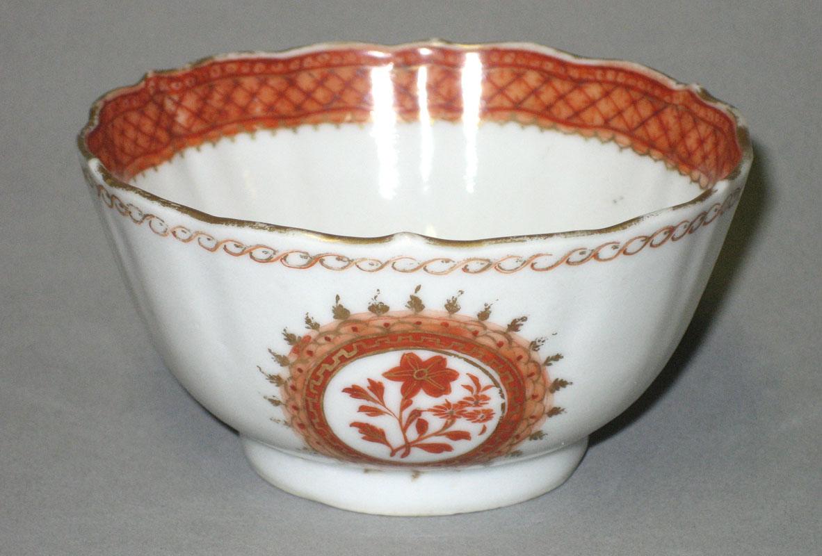 1958.2544.001 Cup