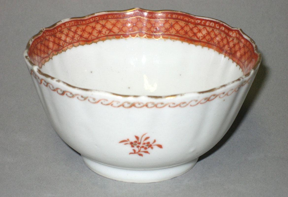 1958.2544.001 Cup view 2