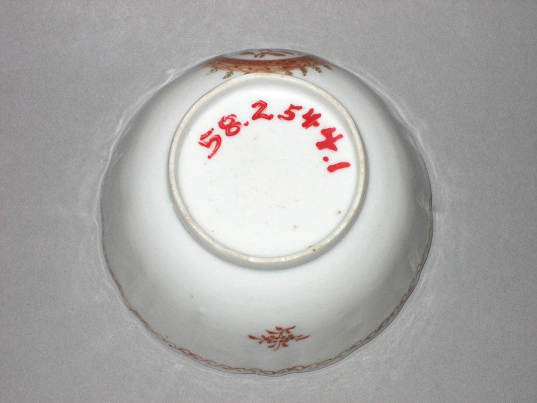 1958.2544.001 Cup underside