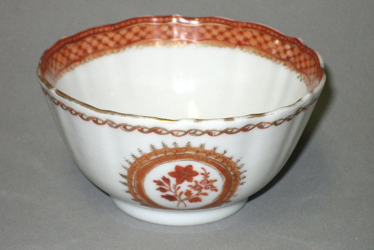 1963.2544.002 Cup