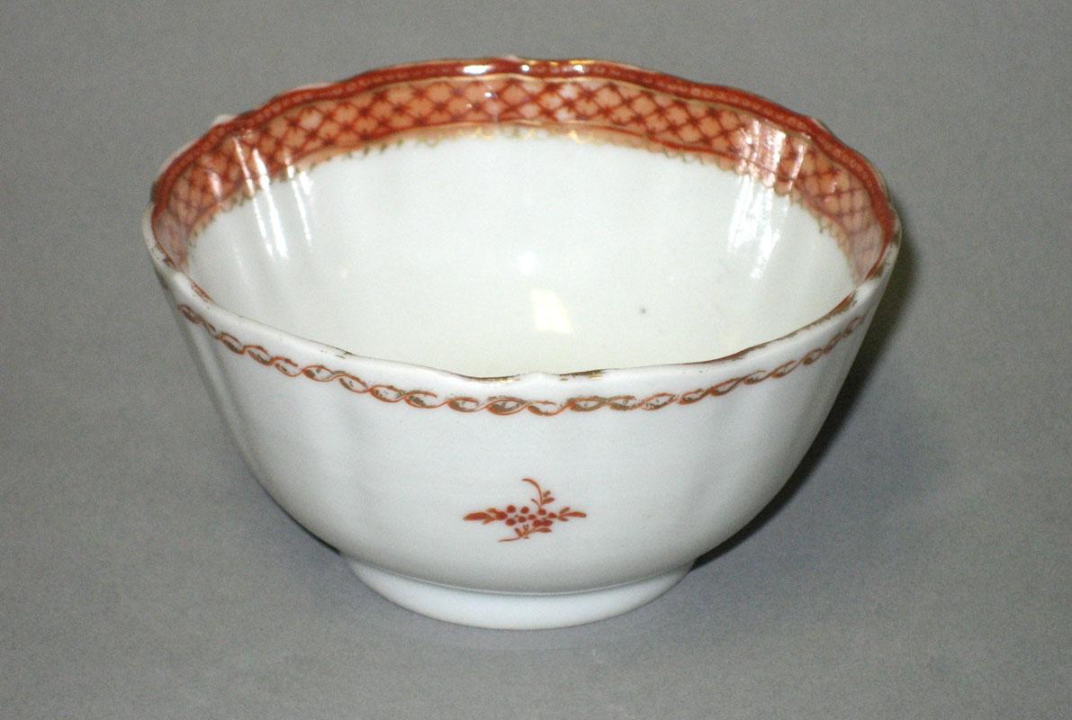 1963.2544.002 Cup view 2