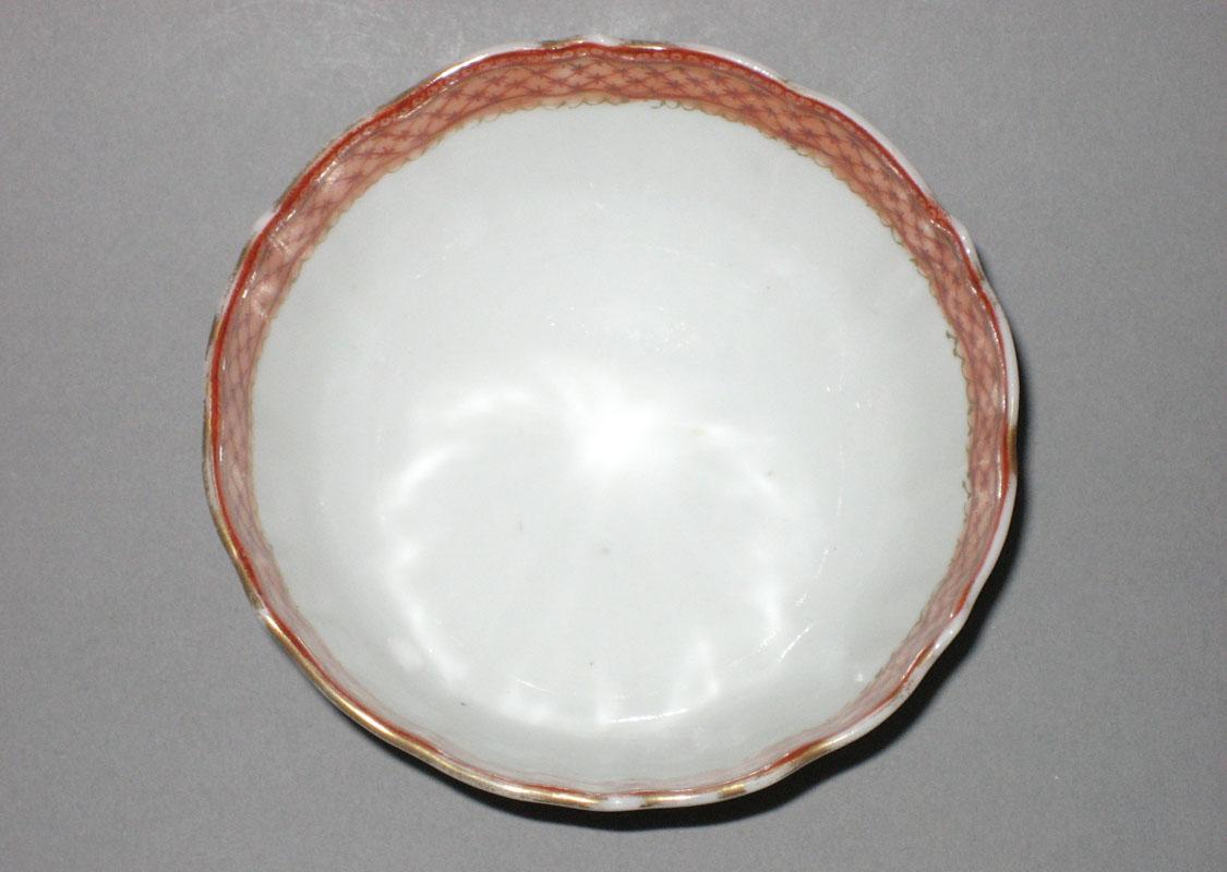 1963.2544.002 Cup underside