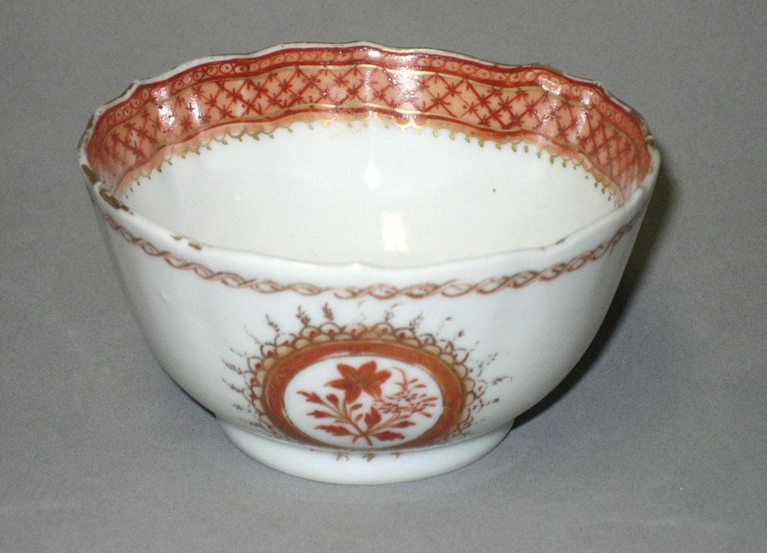 1963.2544.003 Cup