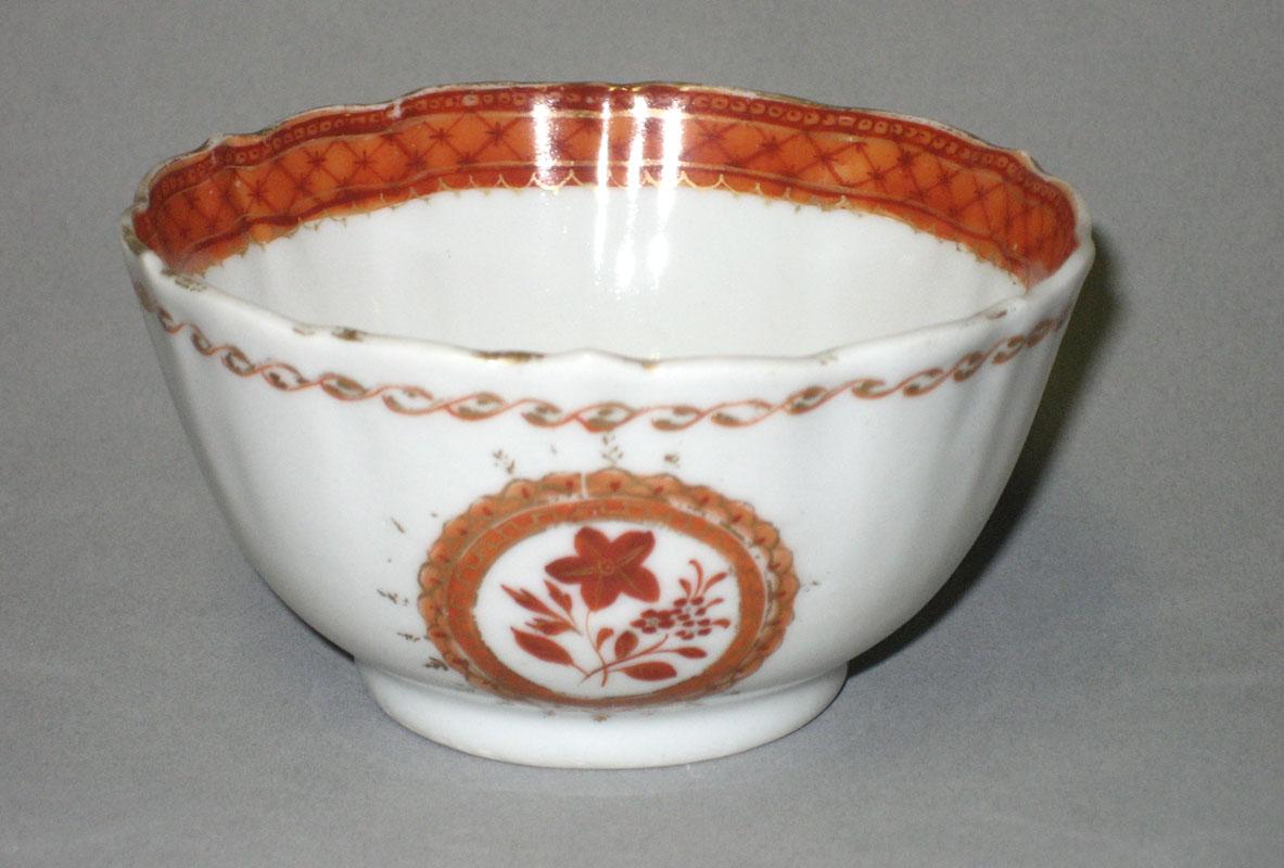1963.2544.004 Cup