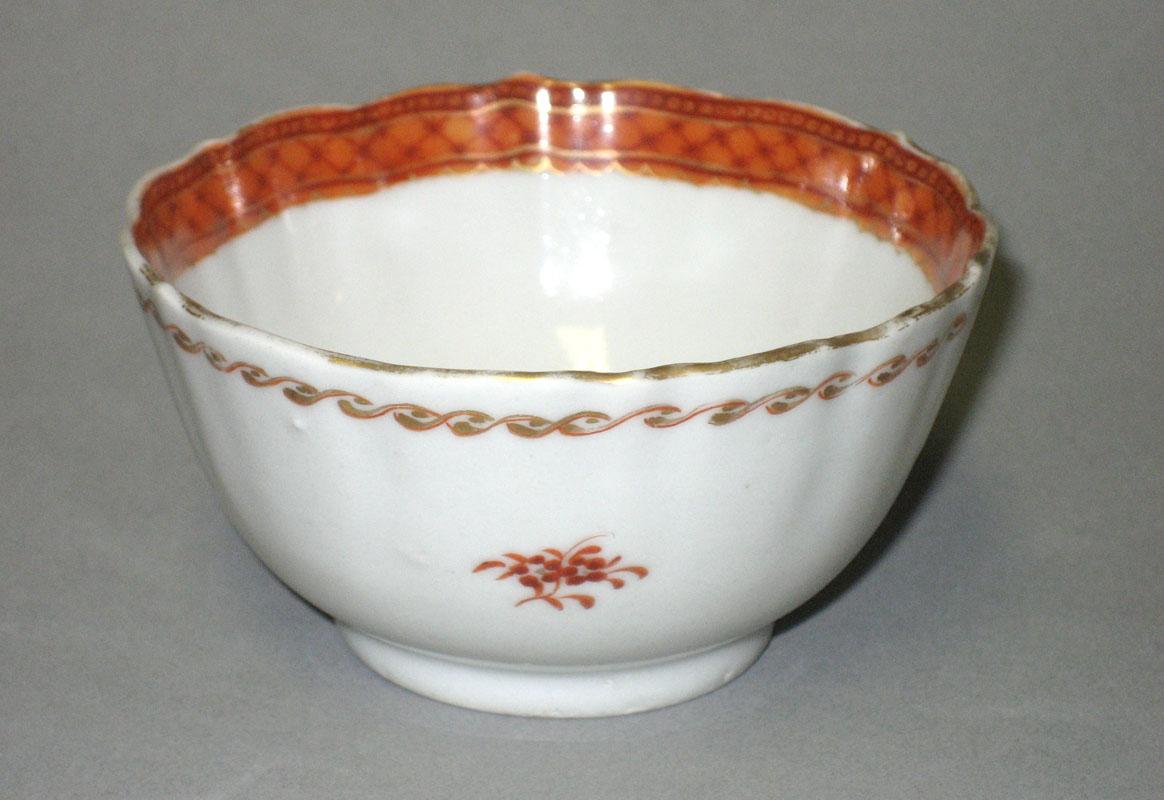 1963.2544.004 Cup view 2
