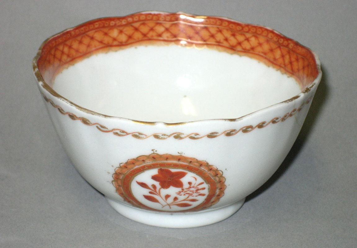 1963.2544.005 Cup