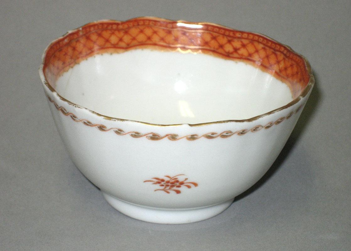 1963.2544.005 Cup view 2