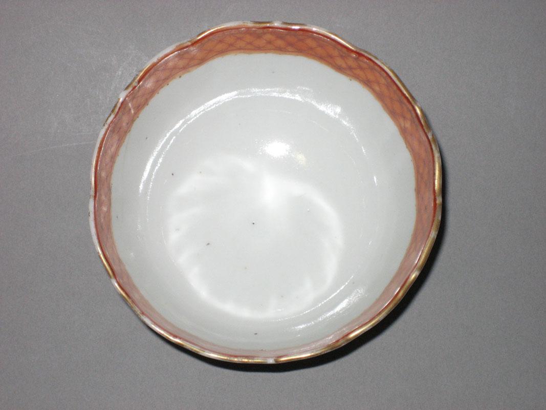 1963.2544.005 Cup upper