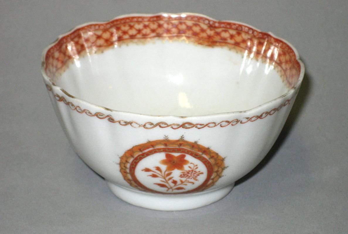 1963.2544.006 Cup