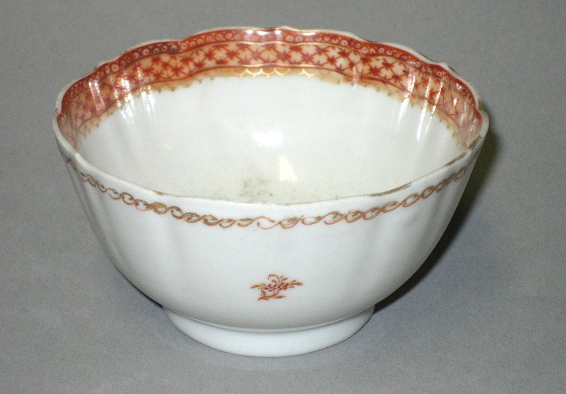 1963.2544.006 Cup view 2