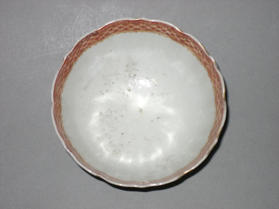 1963.2544.006 Cup upper