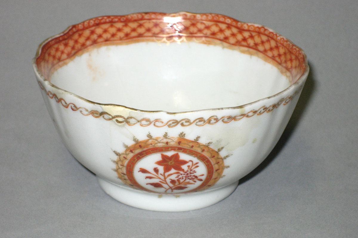 1963.2544.007 Cup