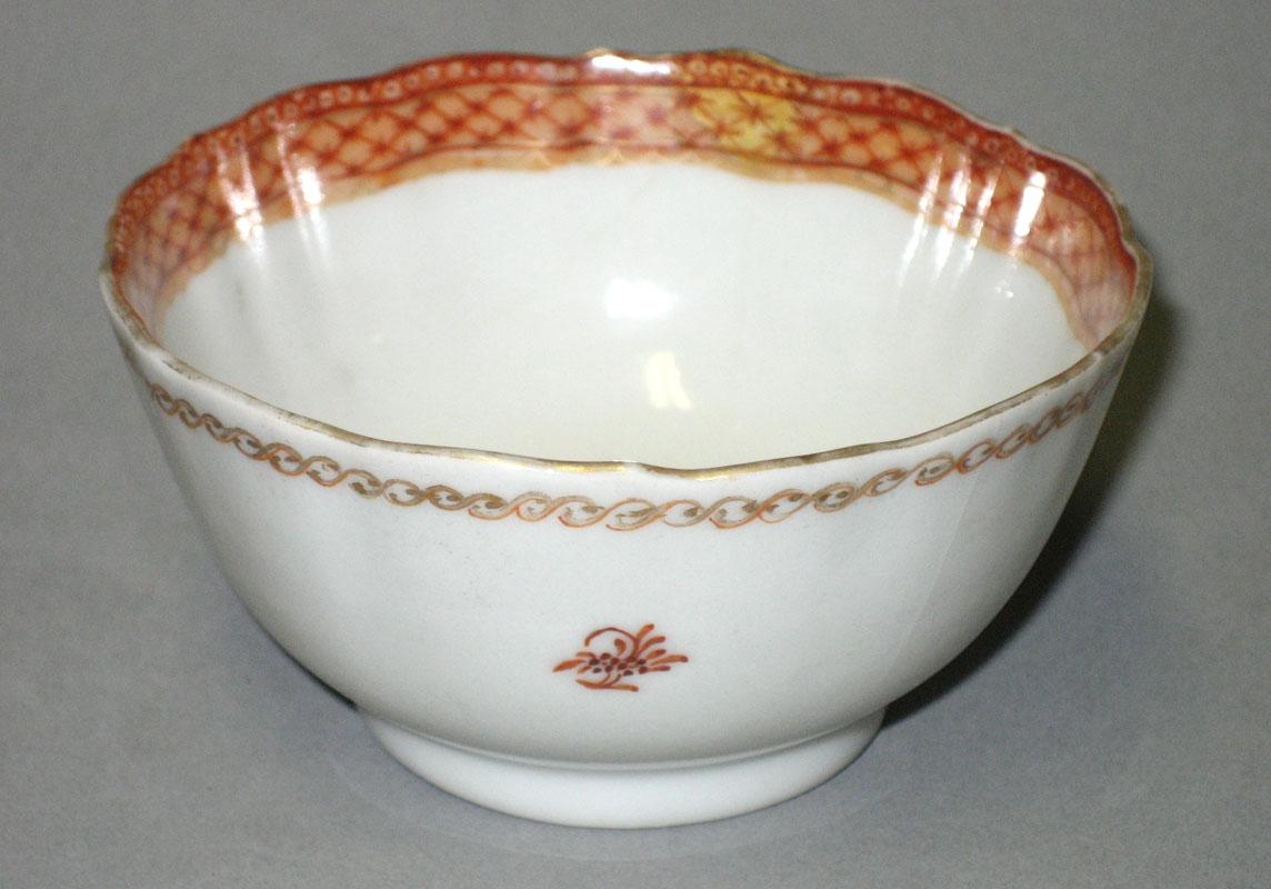 1963.2544.007 Cup view 2